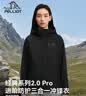伯希和（Pelliot）【山野经典2.0Pro】冲锋衣三合一男女春秋机能外套125301099黑S 实拍图