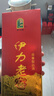 伊力特 伊力老窖 浓香型白酒 46度 250ml*2瓶 双瓶装 实拍图