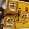 嘉华鲜花饼 云腿小饼蛋黄口味礼袋9枚225g 云南特产小吃零食糕点早餐 实拍图