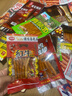 辣小满辣条零食大礼包整箱辣片80/90后小时候儿时怀旧经典麻辣休闲零食 辣条混合装【到手50包】 实拍图