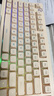 B.O.W航世K820 有线蓝牙无线三模键盘 RGB灯背光平板台式电脑女办公电竞游戏人体工学充电键盘 奶茶色 实拍图