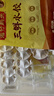 湾仔码头三鲜水饺1320g66只饺子早餐速食半成品面点速冻饺子年货送礼 实拍图