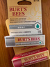 伯特小蜜蜂（Burt's Bees）无色润唇膏山姆同款天然保湿秋冬生日新年礼物葡萄柚+细致4.25g*2 实拍图