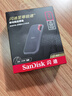 闪迪（SanDisk）2TB Type-c USB3.2 NVMe移动固态硬盘（PSSD）E61卓越版 1050MB/s三防保护 手机笔记本电脑外接SSD 实拍图