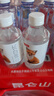 农夫山泉饮用天然水 纯净水 小瓶水 矿泉水【夏季企业购】 农夫山泉380ml*15瓶(1箱新日期) 实拍图