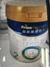 美素佳儿（Friso）皇家较大婴儿配方奶粉 2段（6-12个月）800克 乳铁蛋白 新国标 实拍图