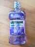 李施德林（Listerine）精油漱口水多效全护含酒精清新口气深层清洁500ml 实拍图