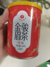 艺福堂红茶桐木关金骏眉茶浓香蜜香型精选特级100g罐装茶叶新茶自饮送礼 实拍图
