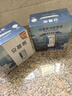 伊利安慕希希腊风味常温酸奶经典原味整箱生牛乳牛奶乳品营养早餐礼盒 原味升级装205gx12盒x2箱10月产 实拍图