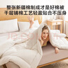 京东京造100%天然新疆棉花被 纯棉被芯双人被子 冬季厚被8斤2x2.3m 实拍图