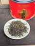 御茶天赐茶叶正宗武夷红茶武夷山金骏眉2025新茶特级蜜香型自己喝口粮100g 实拍图