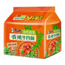 康师傅方便面 经典香菜香辣牛肉面五连包103g*5 泡面袋装速食 方便食品 实拍图