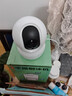 萤石EZVIZ摄像头家用 高清WIFI无线监控器莹石云APP手机远程查看室内360度全景旋转云台智能网络摄像机 200万CP1红外夜视【标准版】 官方标配无卡【30天云存储体验包】 实拍图
