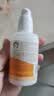 协和维生素E乳(无香精)100ml 婴儿儿童补水保湿身体乳护手霜 实拍图