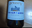 王朝（DYNASTY）心悦半干白葡萄酒国产红酒750ml单瓶低度微醺礼品 实拍图