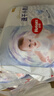 好奇（Huggies）金装拉拉裤XXXXL52(19kg以上)尿不湿【速干不易红】 实拍图