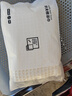 京东京造   轻柔速干华夫格浴巾 纯棉A类不掉毛吸水男女加大洗澡浴巾 米色 实拍图