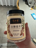 半山农 白糖姜片200g 姜糖片生姜片去寒暖即食姜茶姜汤休闲零食蜜饯果干 实拍图