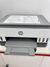 惠普（HP）678 彩色连供自动双面多功能喷墨打印机 无线连接 微信打印 复印扫描 家用作业 实拍图