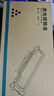 灵印PD-200H大容量硒鼓适用奔图M5000粉盒 P1000L P2000 P1050L P2050 P2650 P2650N M6000 M6005打印机碳粉盒 实拍图