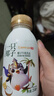 光明 一只椰子 牛乳饮品牛奶 250ml*10  送礼佳品 低温牛乳饮品 礼品 实拍图
