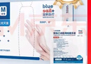 蓝帆医疗（blue sail+）一次性手套PVC医用检查手套无粉独立包装50包/盒 小号S码 实拍图
