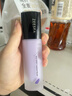ZEESEA滋色隔离霜素颜霜持妆打底遮瑕三合一提亮妆前乳姿色 紫色30g新年 实拍图