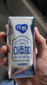 蒙牛纯甄0添加原味风味酸奶200g*10盒 送礼盒装 实拍图