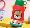 【9成新】虎牌(Tiger)儿童保温杯卡通学生水壶MBJ-C06C-CT小老虎600ml   实拍图