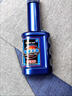 車仆蓝瓶燃油宝1支装汽车汽油添加剂积碳清洗车用节油宝积碳清洗剂 实拍图
