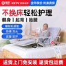 福珍护理床电动护理床垫电动床老人用家用病人卧床升降床起床器起背器 1全翻身丨带便孔丨椰棕乳胶丨起背+抬腿丨送餐桌 实拍图