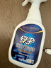 绿伞强力瓷洁净 多功能浴室清洁剂 除垢除锈 抑菌防霉 660g*2瓶  实拍图