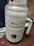小熊（Bear）可拆洗豆浆机迷你0.6L轻巧容量1-3人用破壁机细腻免滤快豆浆一键清洗小型家用多功能料理机P05Z6 实拍图