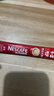 雀巢（Nestle）【樊振东同款】1+2原味低糖*速溶咖啡三合一冲调饮品30条450g 实拍图