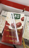 豆本豆唯甄红枣豆奶 250ml*24盒/箱2.3g植物蛋白饮料儿童营养学生早餐奶 实拍图