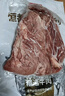恒都 国产谷饲原切牛腱子 5斤 不含腱子芯 生鲜牛肉 源头直发 实拍图