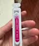 [唯康乐]多维铁口服溶液 10ml*10支 3盒装 10ml*10支 维生素 铁 锌 叶酸 赖氨酸缺乏 实拍图