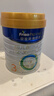 美素佳儿（Friso）皇家幼儿配方奶粉 3段（1-3岁幼儿适用）800g 乳铁蛋白 (新国标) 实拍图