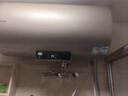 海尔（Haier）热水器电热水器家用60升80升变频速热储水式一级能效洗澡节能省电内胆免清洗防电墙海尔智家出品 80L 3300W 爆款一级能效/数显大屏/DN1 实拍图