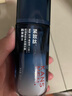 韩束男士护肤品套装水乳洁面精华露紧致肽补水保湿面霜秋冬男生礼物 实拍图
