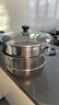 苏泊尔SUPOR好帮手304不锈钢双层复底28cm蒸锅燃气电磁炉通用蒸笼SZ28B5 实拍图