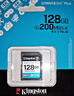 金士顿（Kingston）128GB SD存储卡 U3 V30 相机内存卡 高速sd卡大卡 4K超高清拍摄 读速200MB/s 实拍图