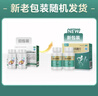 正大九力 正大九力 九力盐酸氨基葡萄糖片0.75g*30片*2瓶3盒装 治疗和预防全身所有部位的骨关节炎胶囊氨糖软骨素 实拍图