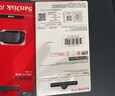 闪迪（SanDisk）256GB USB3.2 U盘 CZ550黑色 读速100MB/s 安全加密 数据恢复 学习办公电脑车载 高速大容量优盘 实拍图