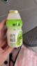 优乐多 乳酸菌饮品青提味白桃味双拼 100ml*24瓶 饮料  益生菌发酵 零食 实拍图