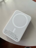 嘉柏兰【国家3C认证丨20000毫安】MagSafe磁吸充电宝移动电源20W超级快充超薄迷你便携无线适用苹果华为 【顶配版20000毫安】国家3C认证丨可上飞机 全系通用丨高品质电芯丨当日次日达 实拍图