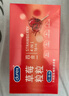 杜蕾斯（durex）避孕套安全套草莓粒粒四合一16只 情趣草莓凸点螺纹 大颗粒 实拍图