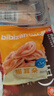 比比赞（BIBIZAN）猫耳朵混合味400g办公室小吃猫耳酥怀旧膨化饼干休闲零食品 实拍图