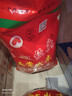 雨森（YUSEN）泰迪熊珍藏新年装抽纸4层400张*20包M码四边压花可湿水纸巾餐巾纸 实拍图