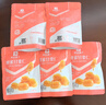 良品铺子蜂蜜甘栗仁80g*5袋板栗熟食休闲零食小吃 实拍图